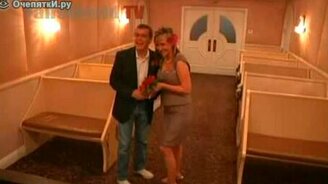 Не удержал невесту - смотреть видео (0:56)