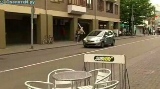 Нарушил запрет - смотреть видео (0:24)