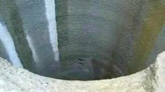 450 метров вниз - смотреть видео (0:20)