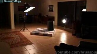 Теневая иллюзия - смотреть видео (1:17)