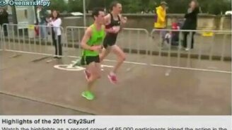 Провал группы поддержки - смотреть видео (0:33)