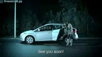 Самая безопасная машина - смотреть видео (1:05)