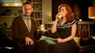 Реклама с отрыжкой - смотреть видео (0:30)