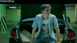 Не пей за рулём - смотреть видео (2:10)