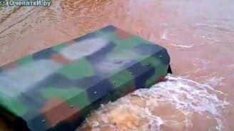 Катание на подводной машине - смотреть видео (3:05)