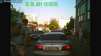 Не успел тормознуть - смотреть видео (0:32)