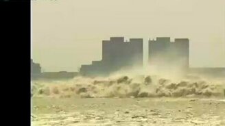 Сколько воды! - смотреть видео (0:30)