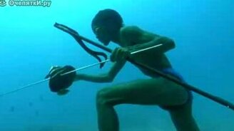 Подводный охотник - смотреть видео (3:01)