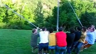 Аттракцион-рогатка - смотреть видео (0:20)