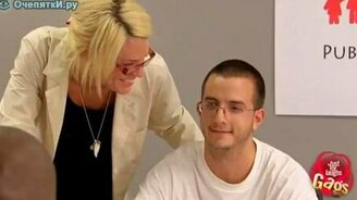 Неожиданный соблазнитель - смотреть видео (1:55)