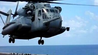 Шасси заклинило - смотреть видео (1:10)