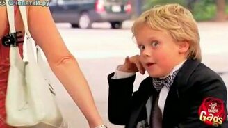 Любвеобильный пацанчик - смотреть видео (1:44)