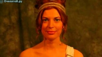 Эволюция женского образа - смотреть видео (4:28)