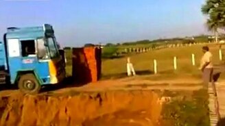 Проехать не удалось - смотреть видео (1:29)