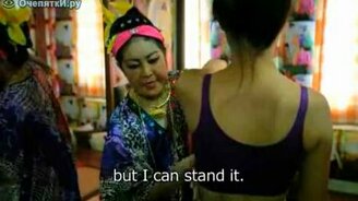 Массаж для увеличения размера - смотреть видео (2:51)