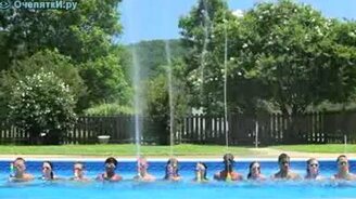 Живой фонтан - смотреть видео (2:09)