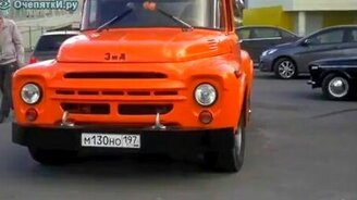 Супер ЗиЛ - смотреть видео (1:34)