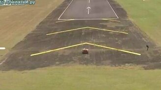 Песочный аттракцион - смотреть видео (2:06)