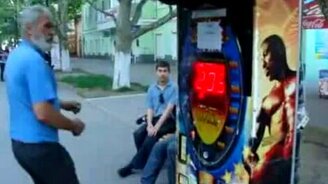 Фирменный удар - смотреть видео (1:21)