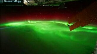 Северное сияние с МКС - смотреть видео (0:34)