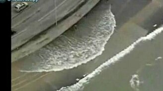 Накрывает волной - смотреть видео (0:50)