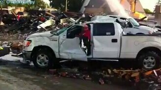 Форд-терминатор - смотреть видео (0:40)