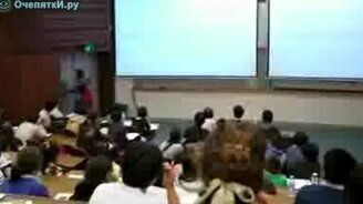 Срочный вызов - смотреть видео (0:29)