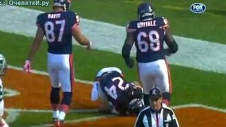 Сальто регбиста - смотреть видео (0:13)