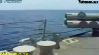 Запуск ракеты не удался - смотреть видео (0:15)