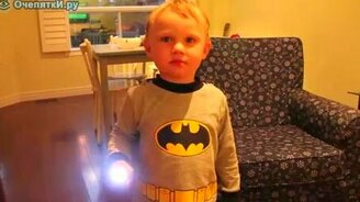 Маленький Бэтмен - смотреть видео (0:29)