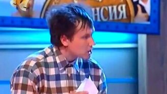 Разговор бухгалтера и математика - смотреть видео (5:14)