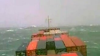 Перевозка груза в шторм - смотреть видео (2:26)