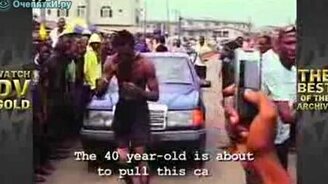 Человек - Сильные зубы - смотреть видео (1:05)