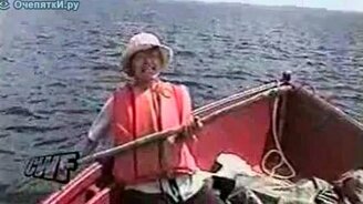 Собралась рыбку ловить - смотреть видео (0:16)