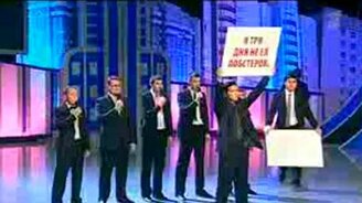 Митинг чиновников - смотреть видео (3:19)